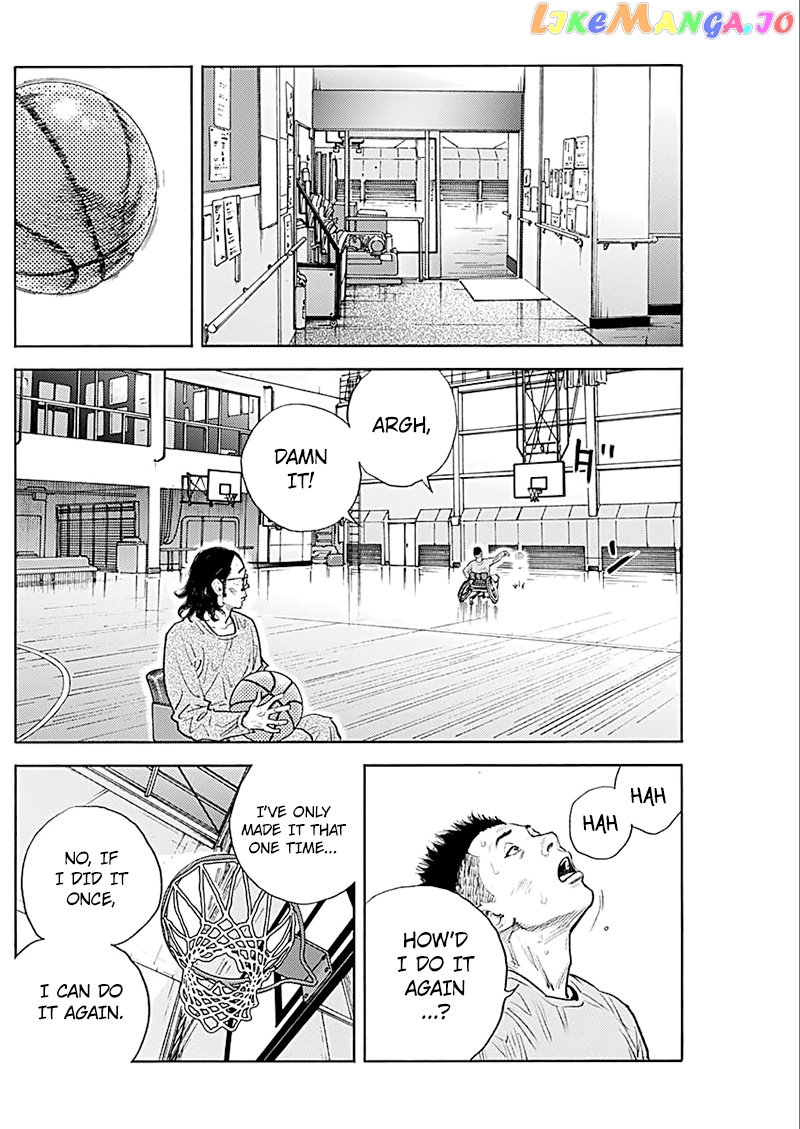 Real, Chapter 93 image 05